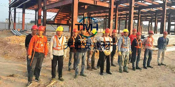 鋼結構施工制作安裝