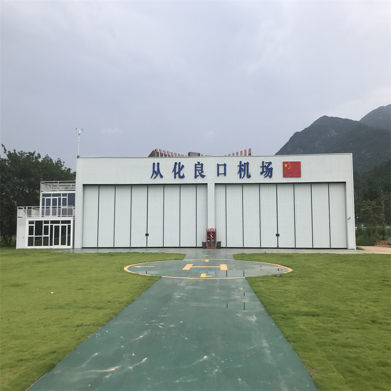 鋼結(jié)構(gòu)機(jī)庫(kù)