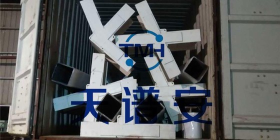 鋼結構加工廠