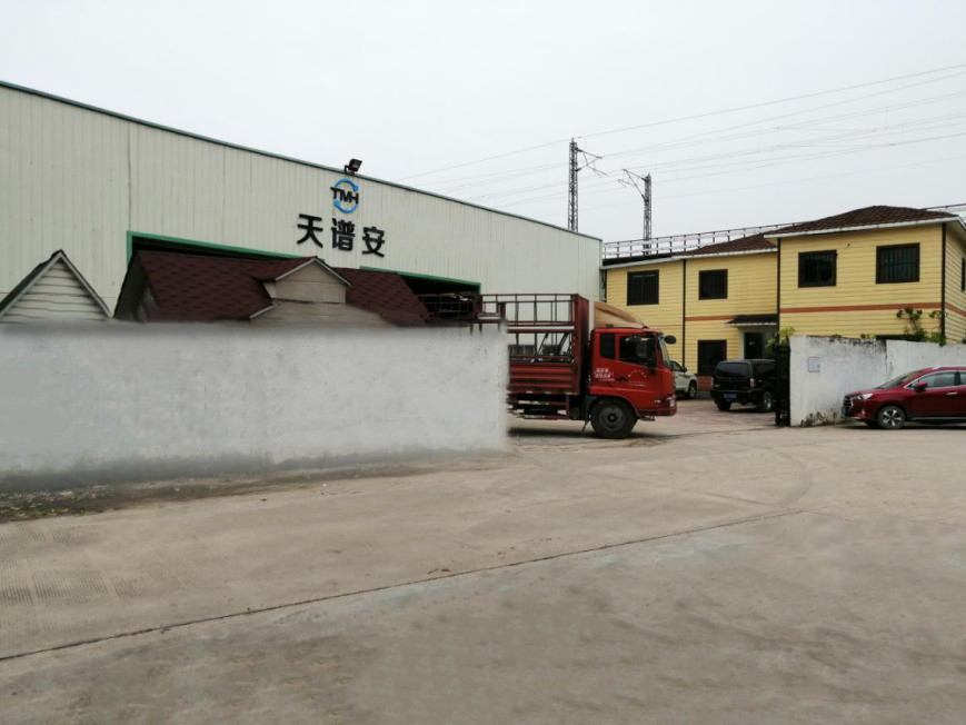 天譜安-里水廠正門1