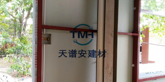 鋼結(jié)構(gòu)防火涂料