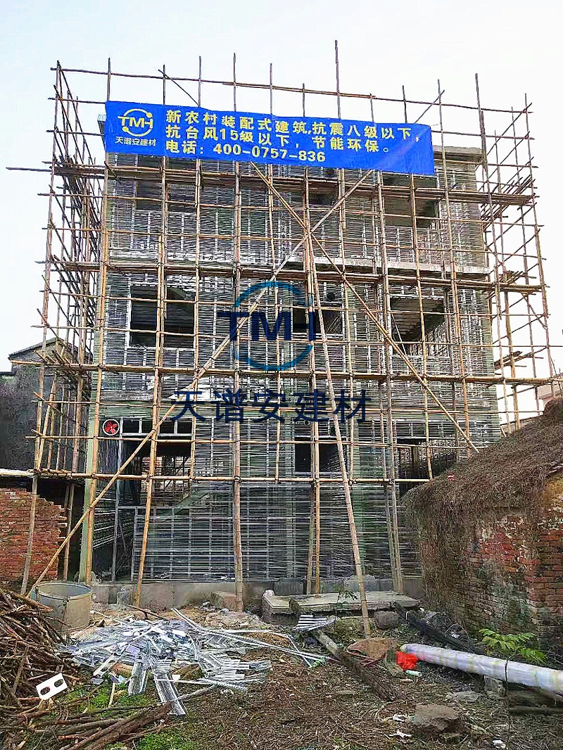 天譜安鋼結(jié)構(gòu)住宅