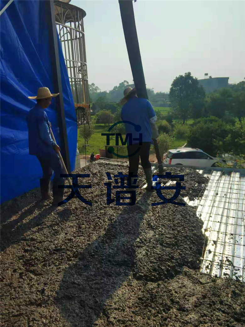 mmexport1570863550710