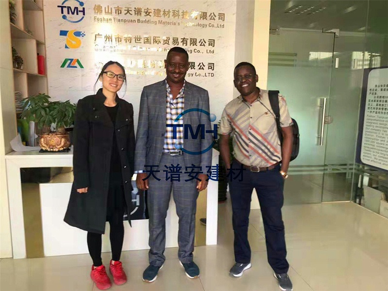 鋼結構生產公司