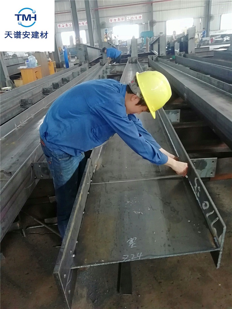 鋼結構加工