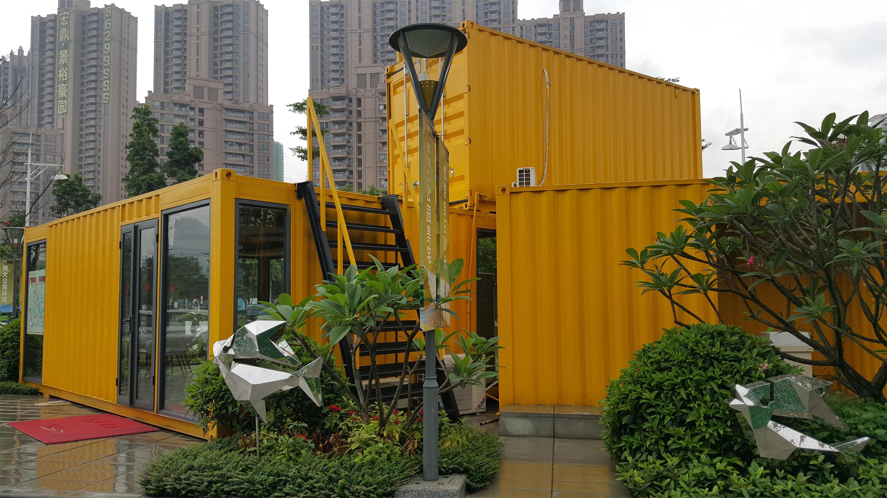 專家談集裝箱房屋的發展