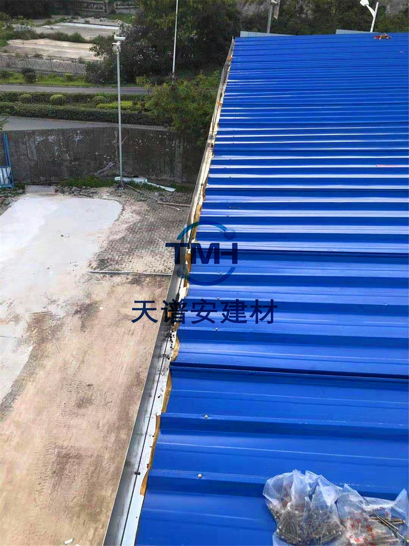 鋼結構廠房