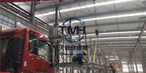 鋼結(jié)構(gòu)平臺